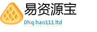 2025新资料免费大全乃7777788888管家婆凤凰网查一下云间玉箭